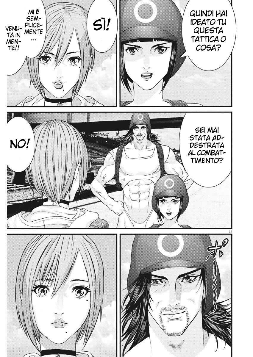 Read Gigant Manga Online