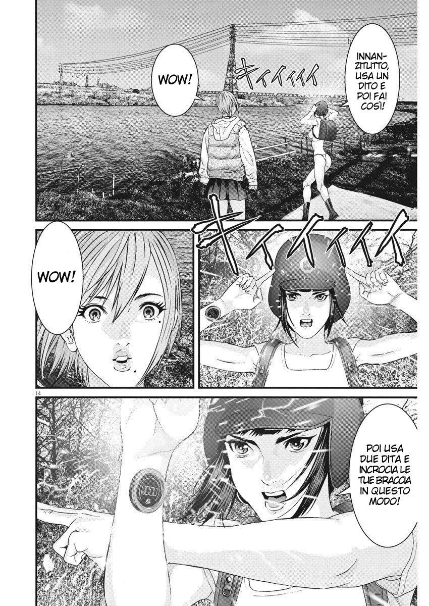 Read Gigant Manga Online