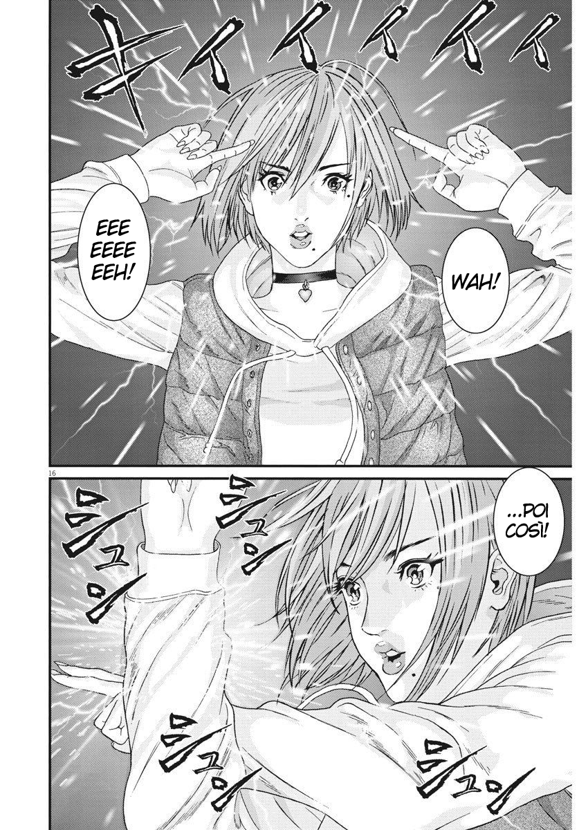 Read Gigant Manga Online