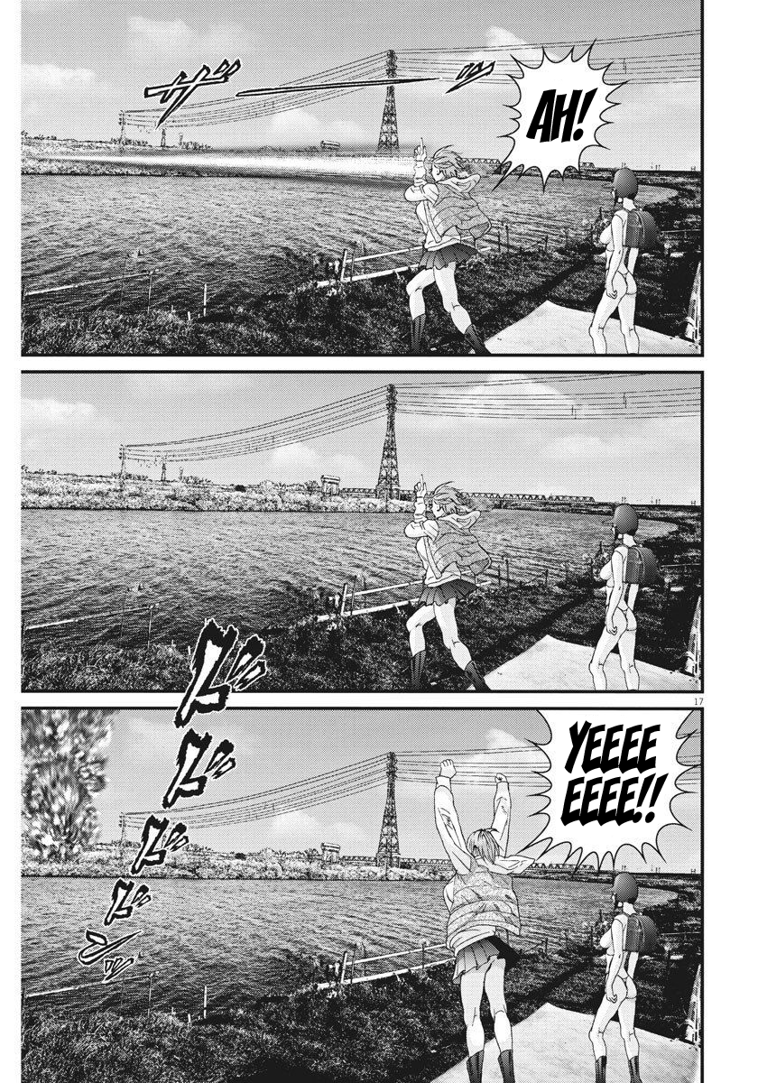 Read Gigant Manga Online