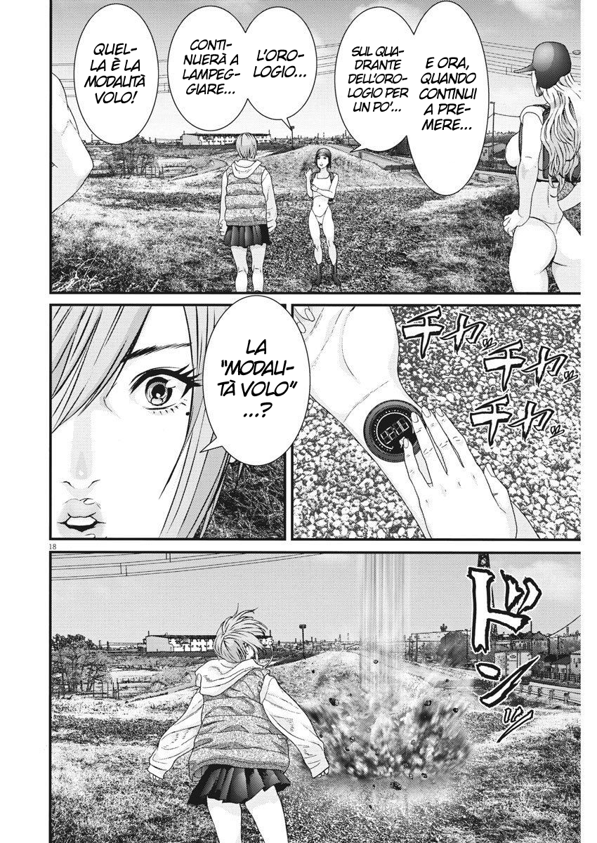 Read Gigant Manga Online