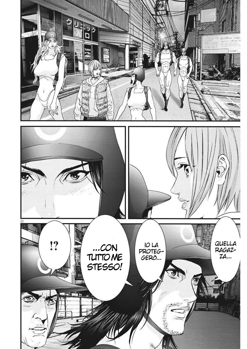 Read Gigant Manga Online