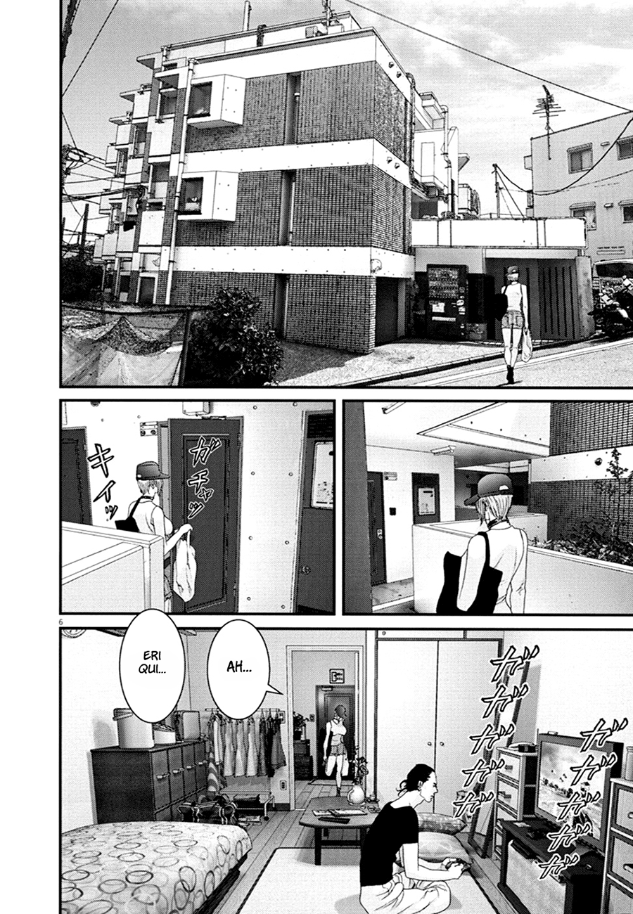 Read Gigant Manga Online