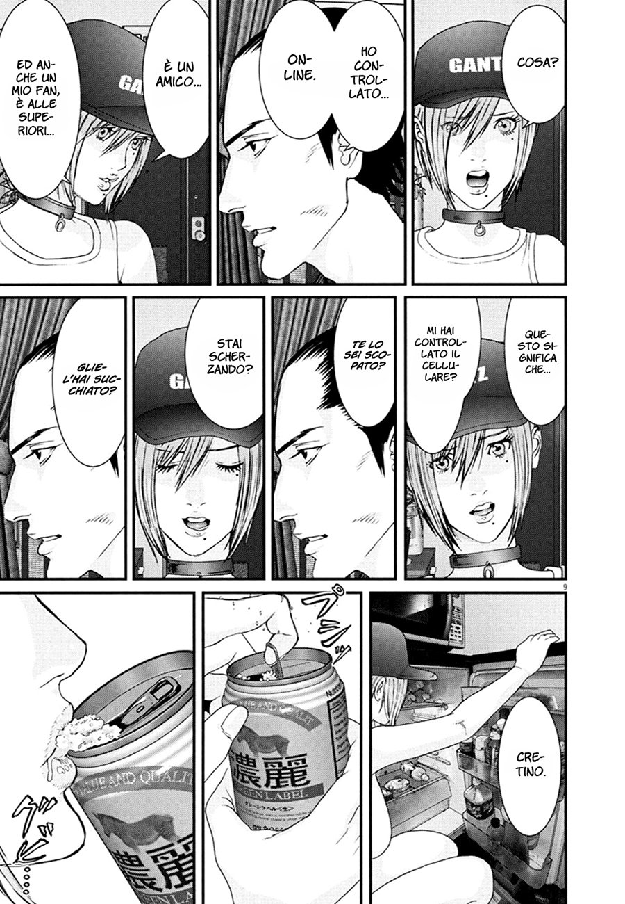 Read Gigant Manga Online