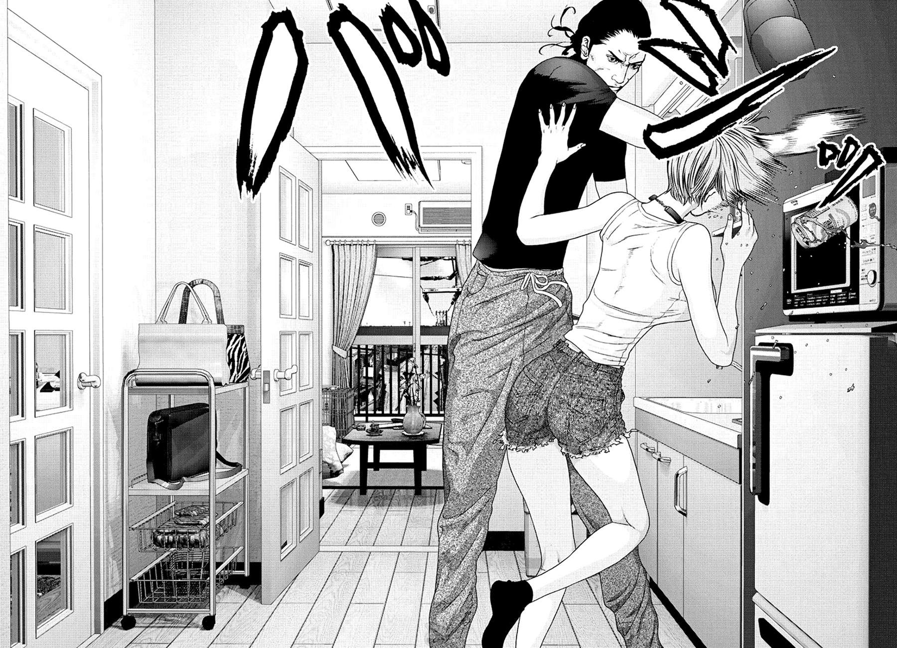 Read Gigant Manga Online