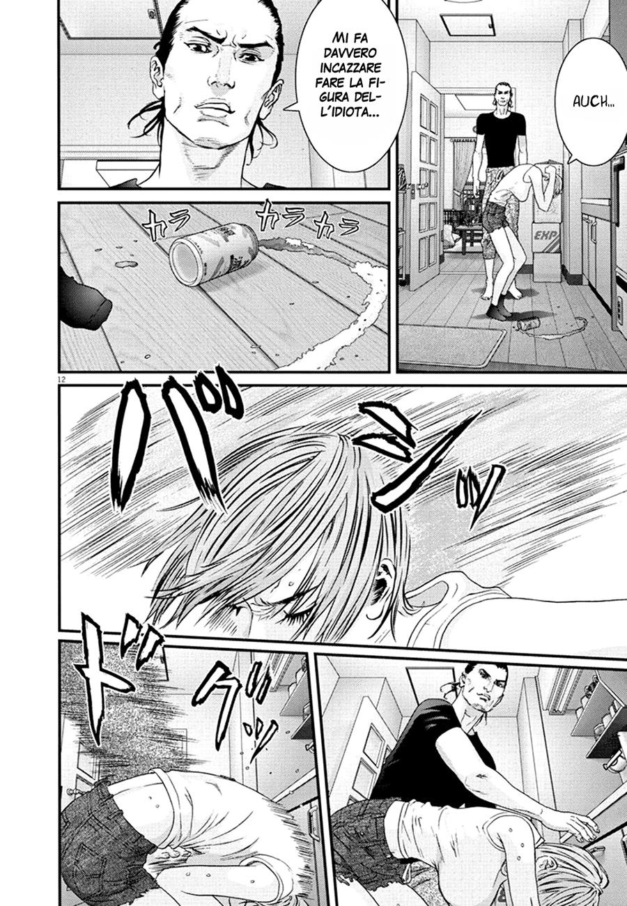 Read Gigant Manga Online