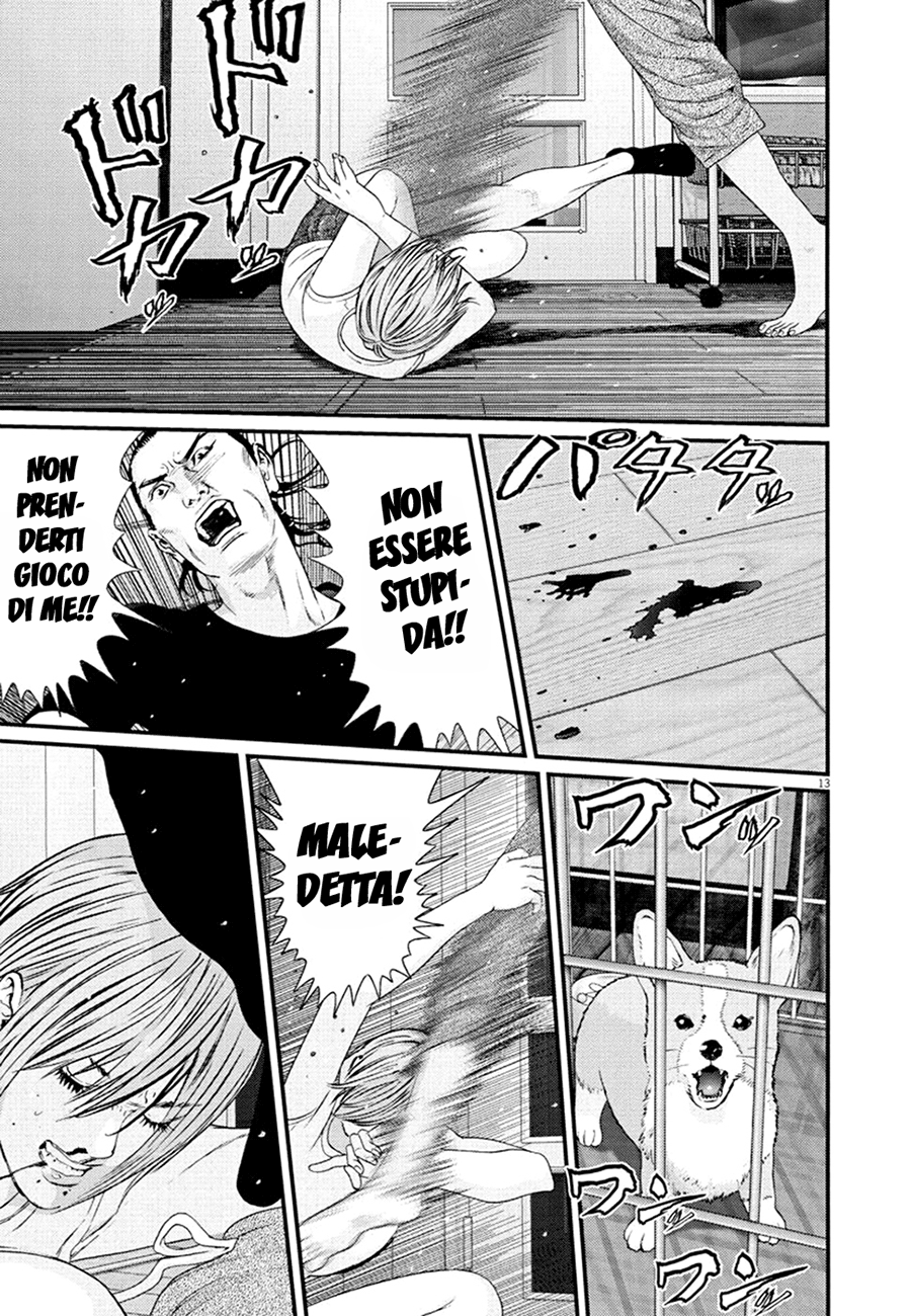 Read Gigant Manga Online