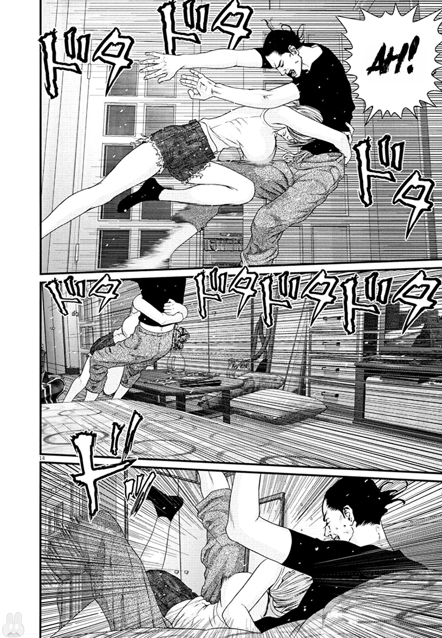 Read Gigant Manga Online