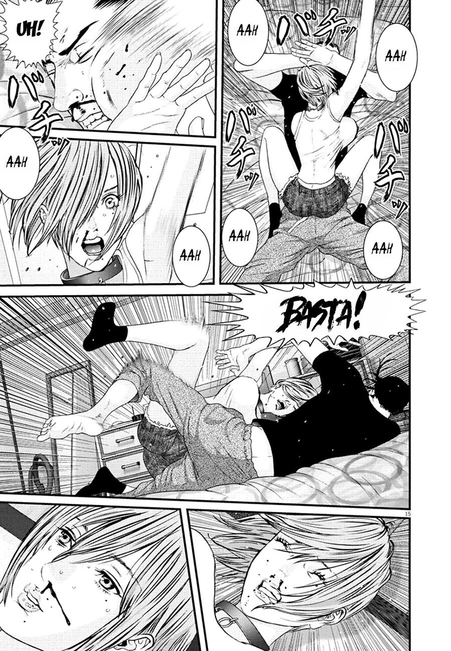 Read Gigant Manga Online