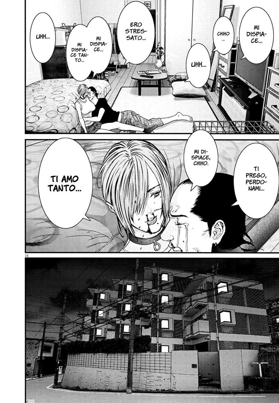 Read Gigant Manga Online