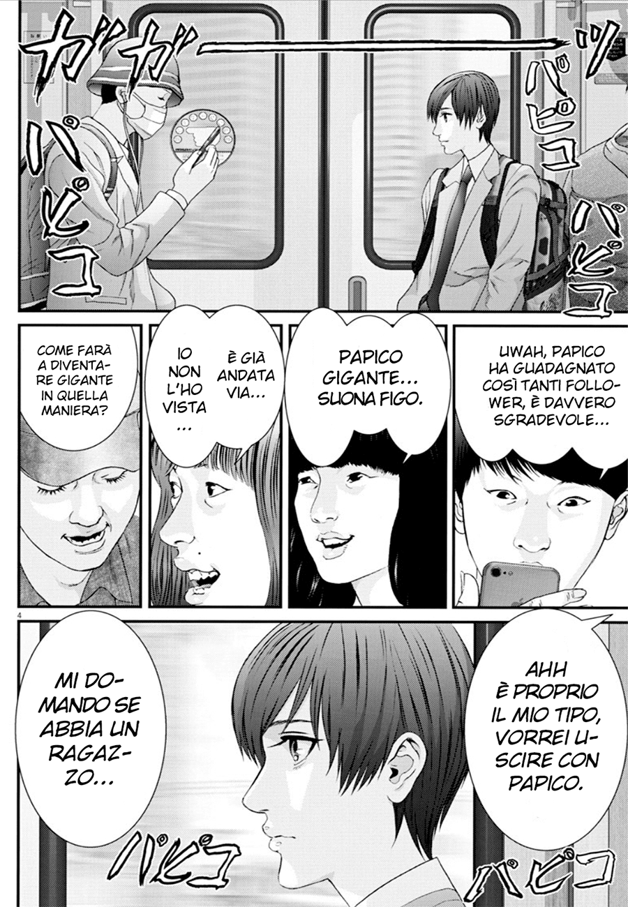 Read Gigant Manga Online