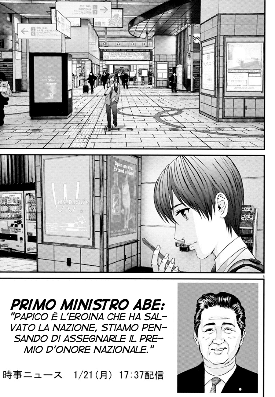 Read Gigant Manga Online