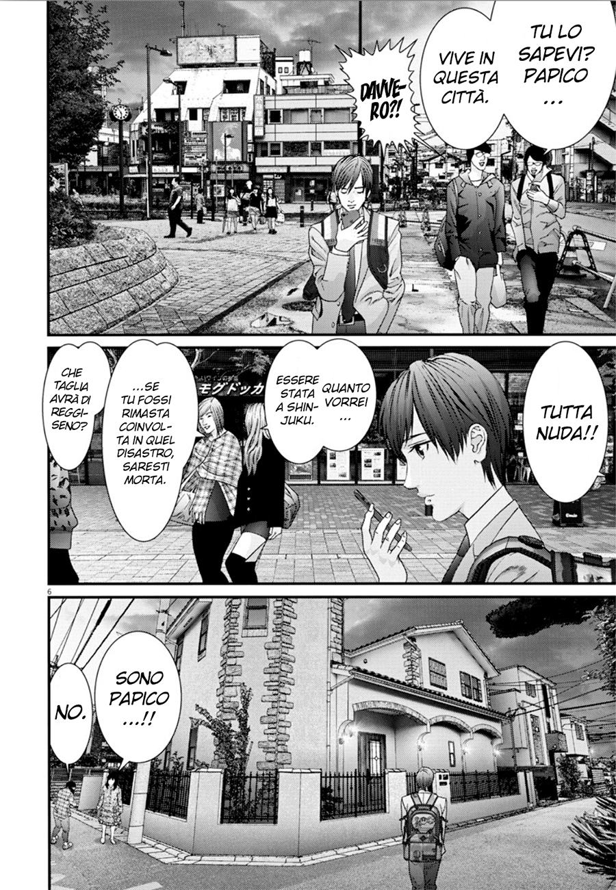 Read Gigant Manga Online