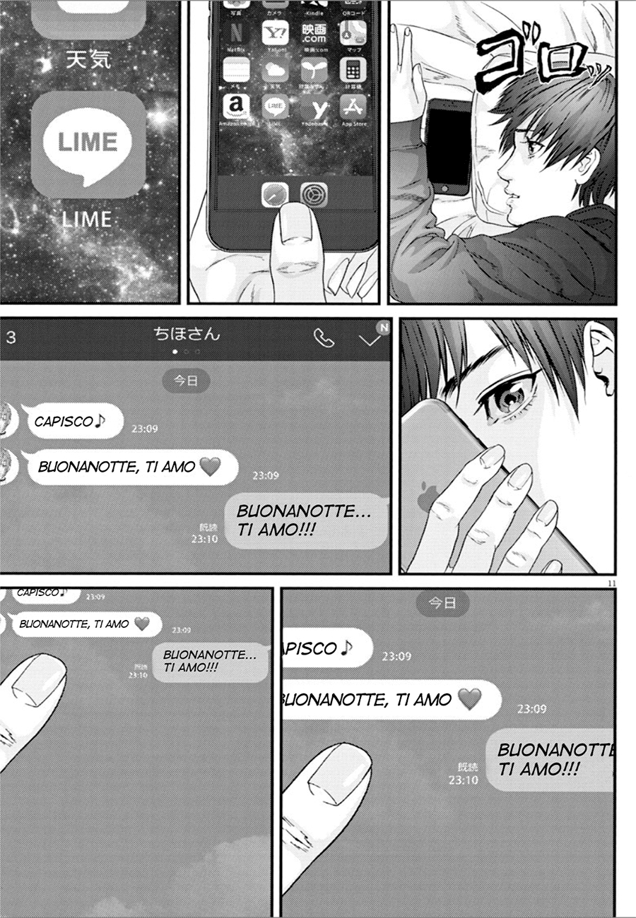 Read Gigant Manga Online