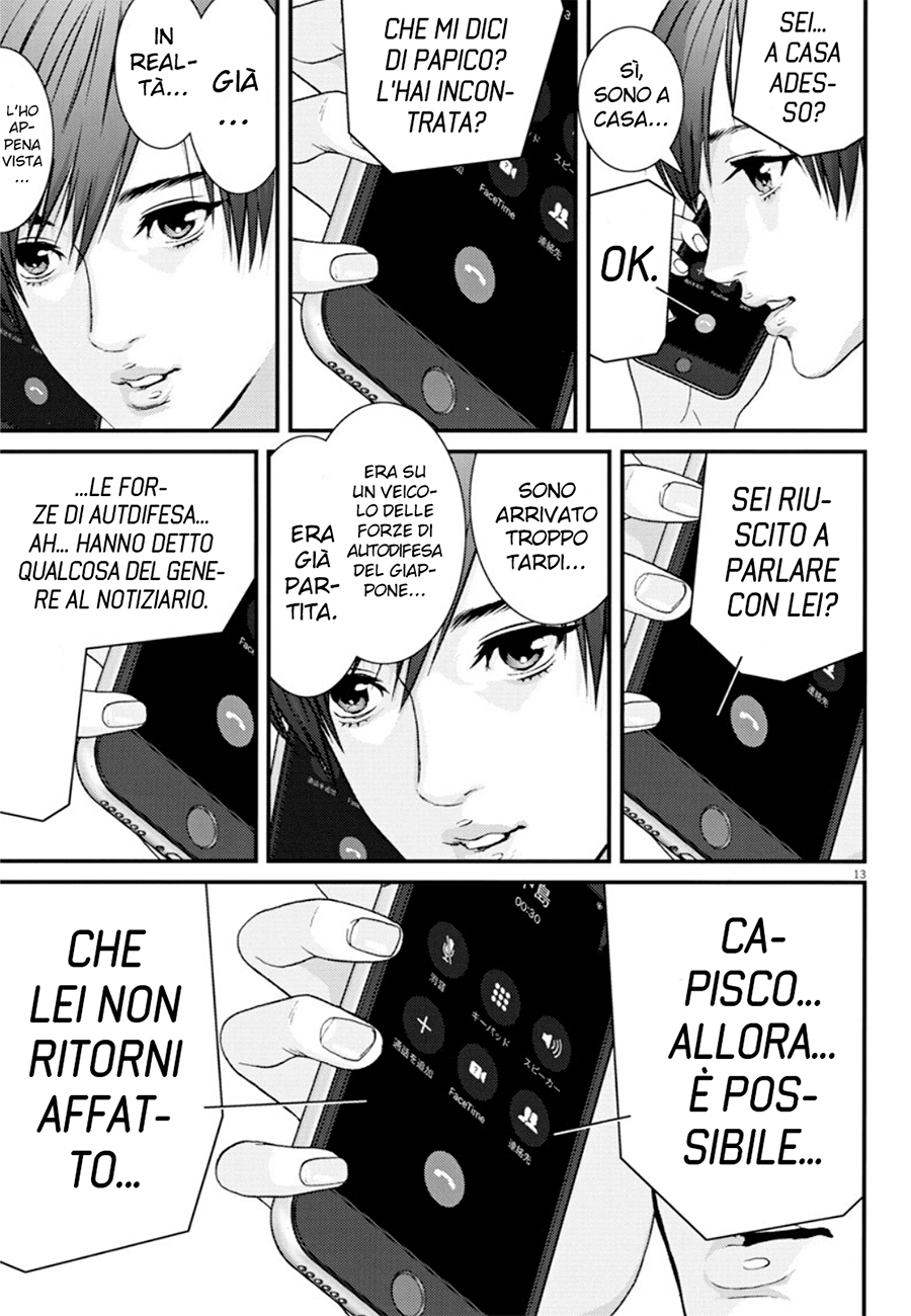 Read Gigant Manga Online