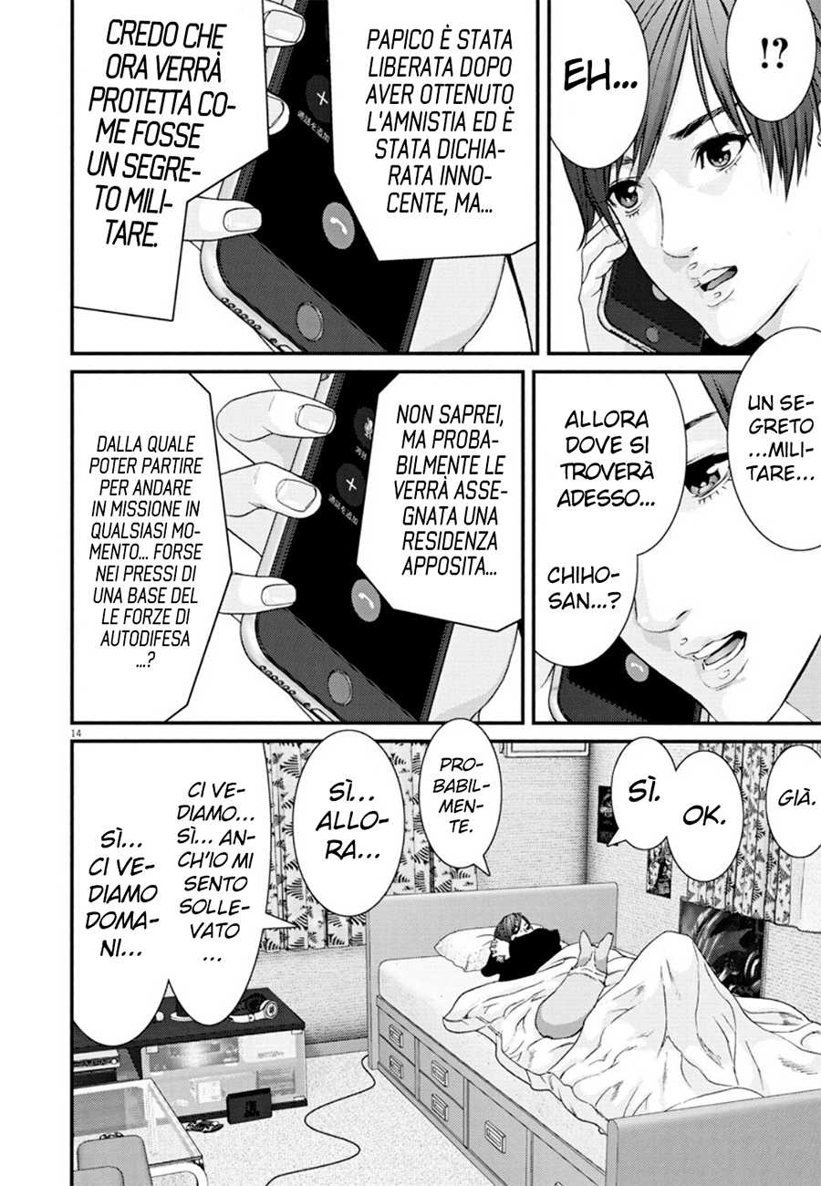 Read Gigant Manga Online