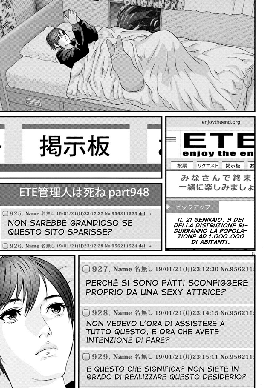 Read Gigant Manga Online