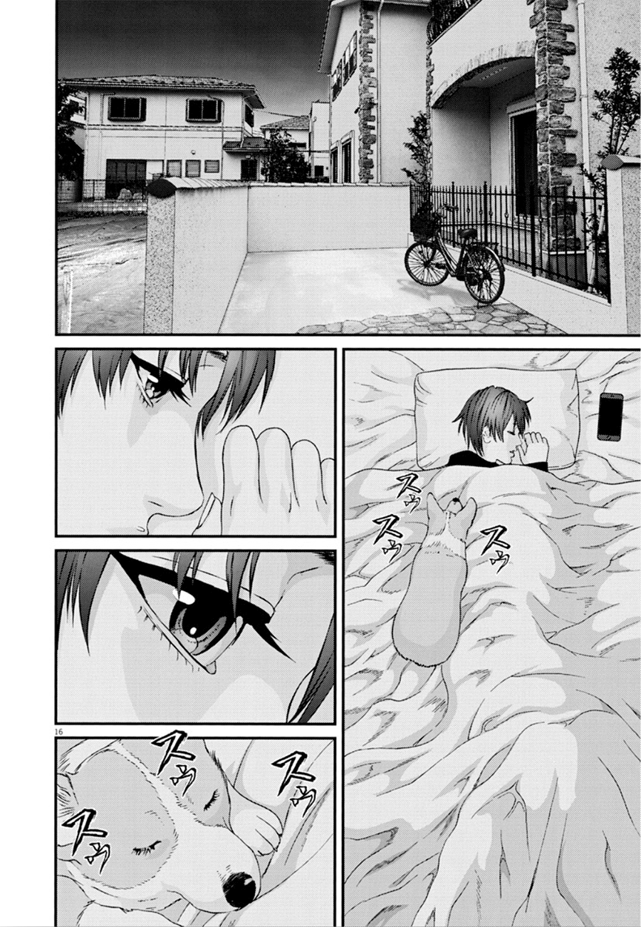 Read Gigant Manga Online