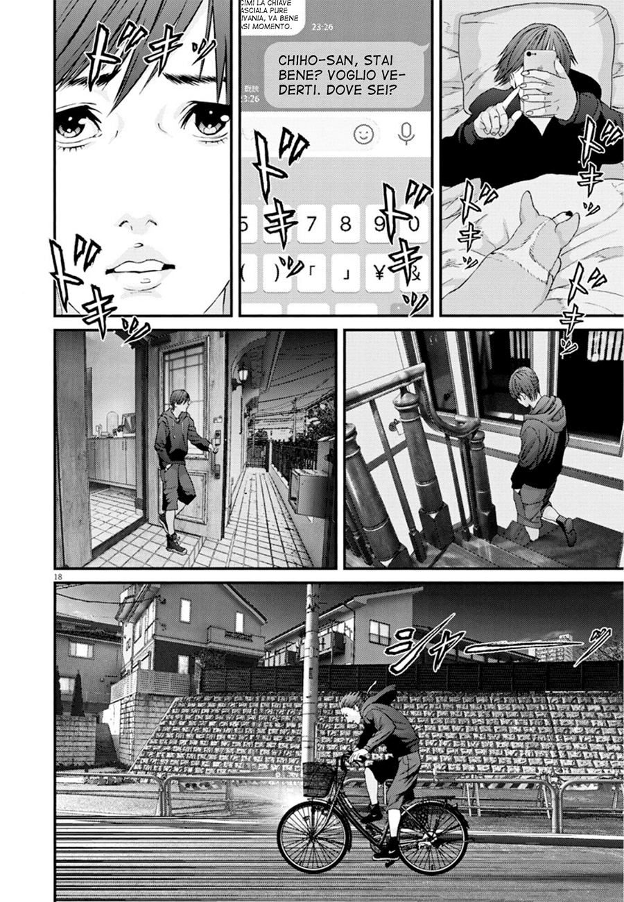 Read Gigant Manga Online