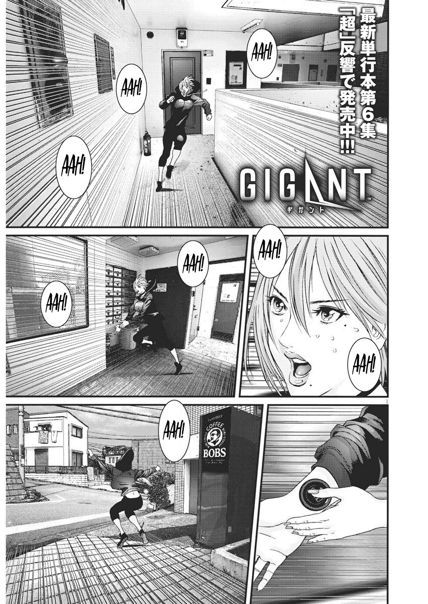 Read Gigant Manga Online