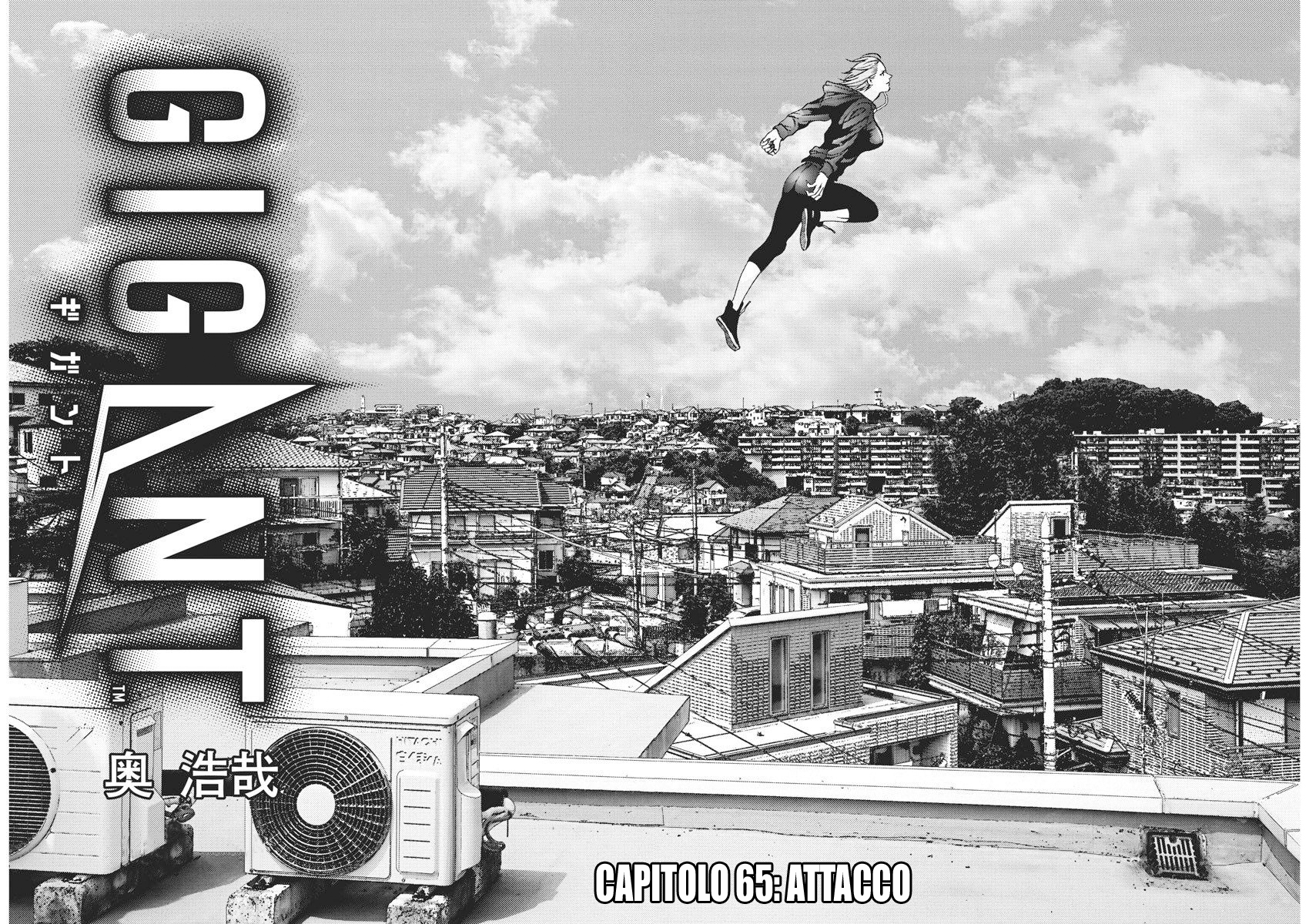 Read Gigant Manga Online