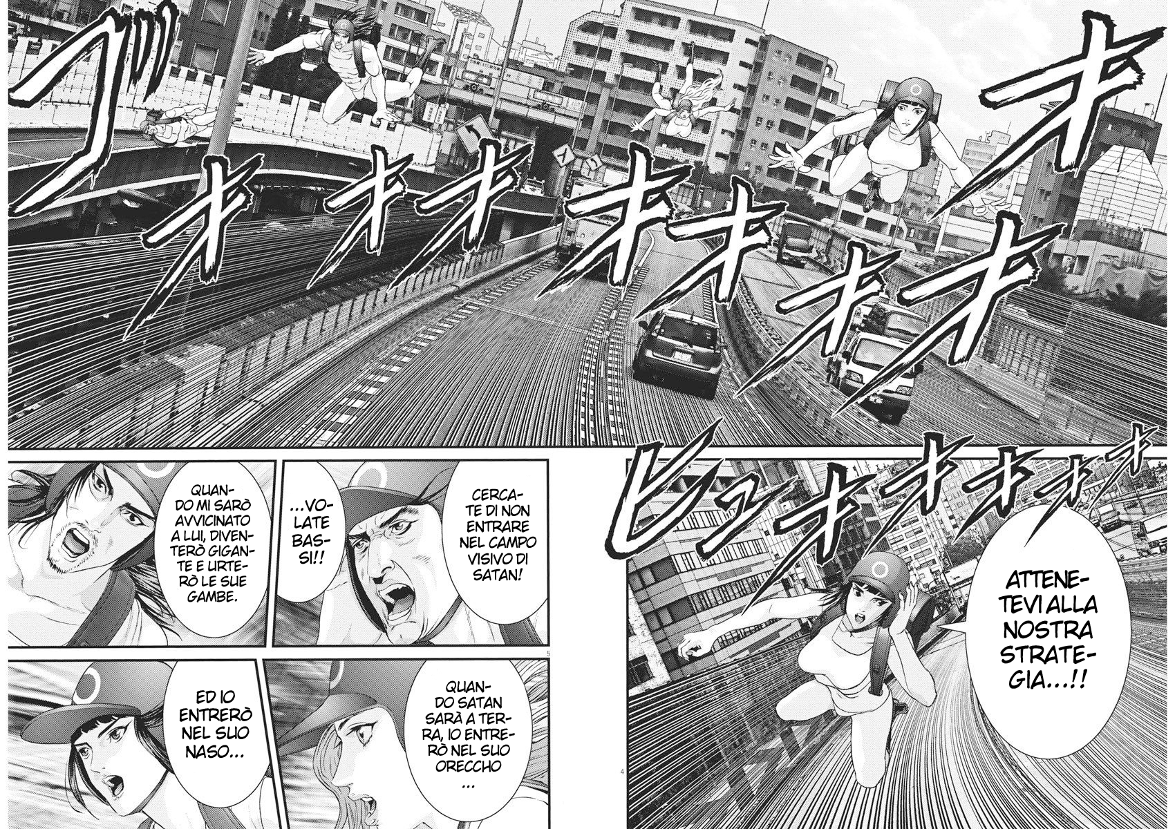 Read Gigant Manga Online