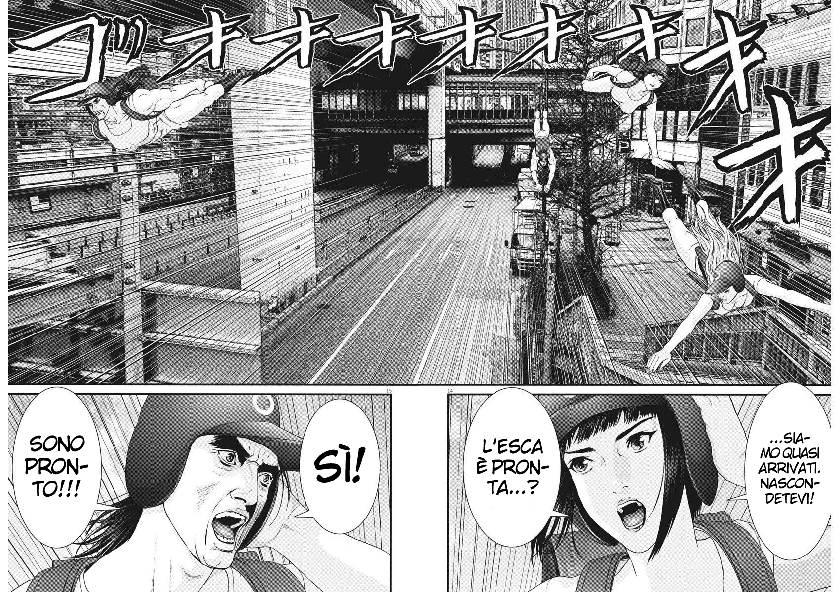 Read Gigant Manga Online