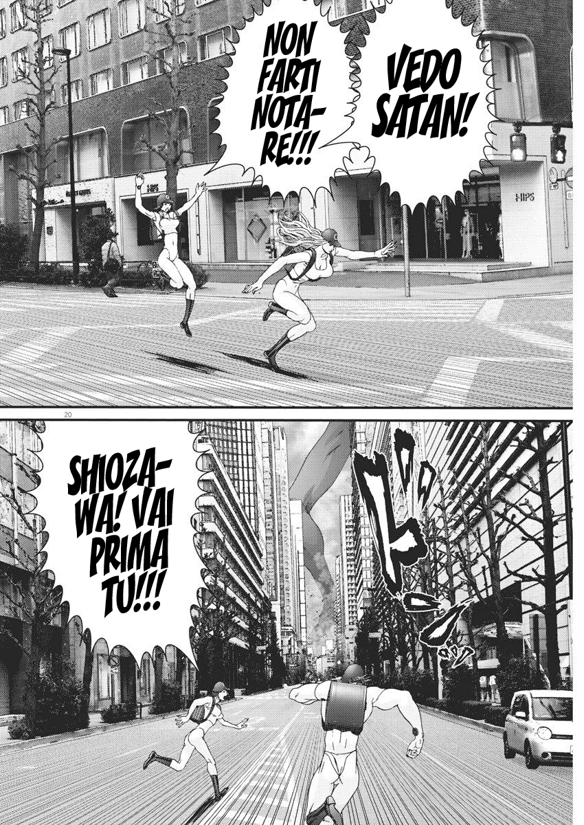 Read Gigant Manga Online