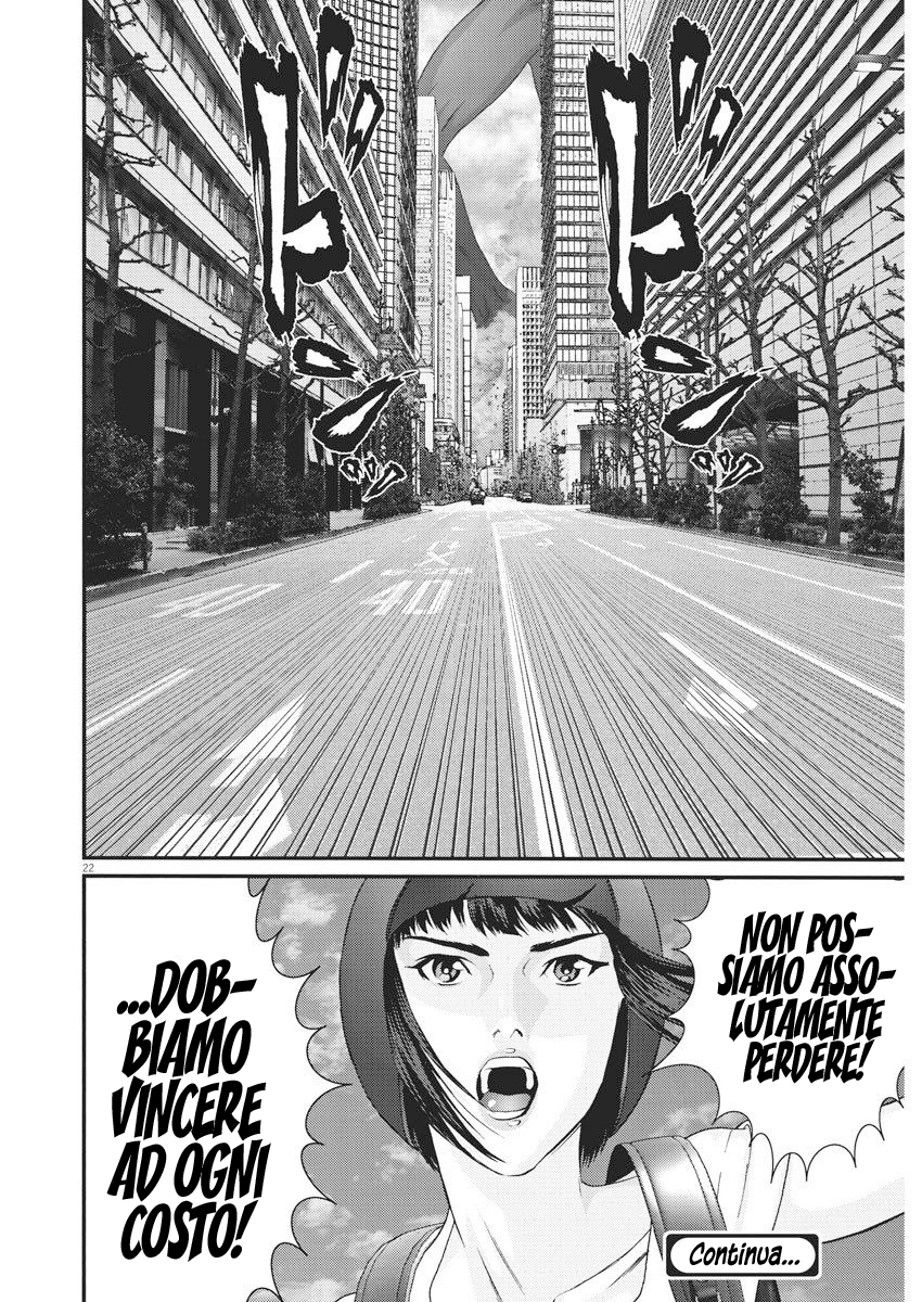 Read Gigant Manga Online