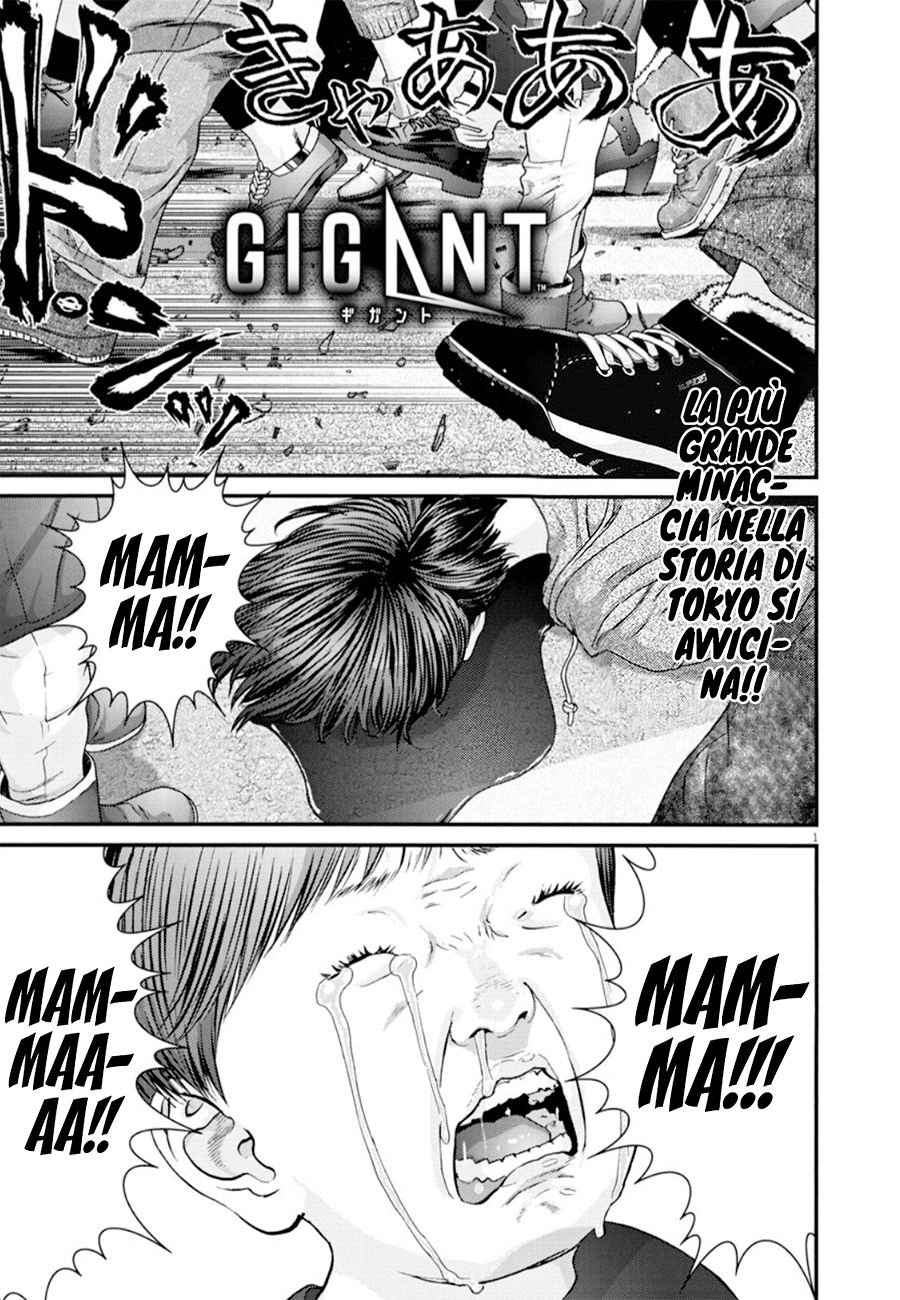 Read Gigant Manga Online