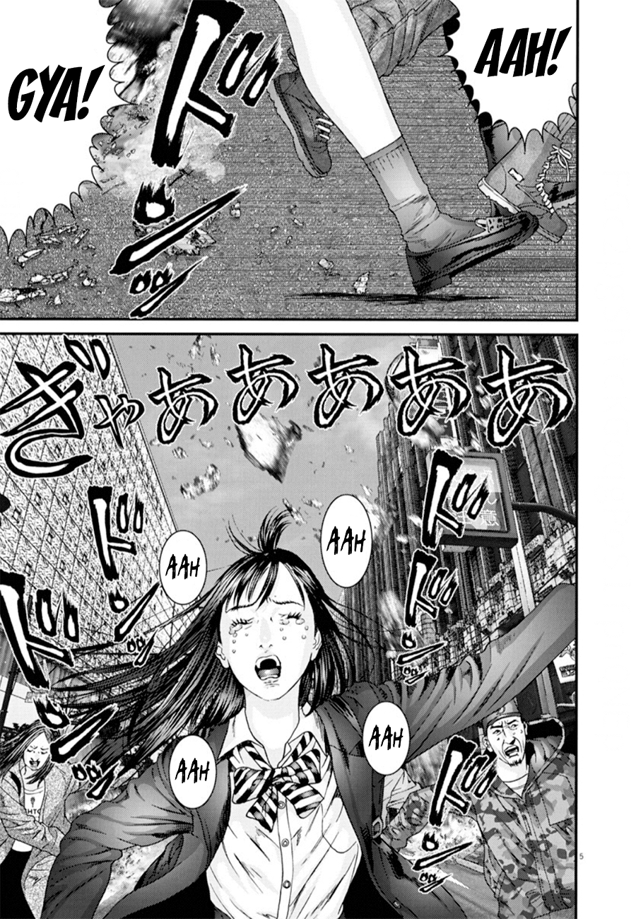 Read Gigant Manga Online