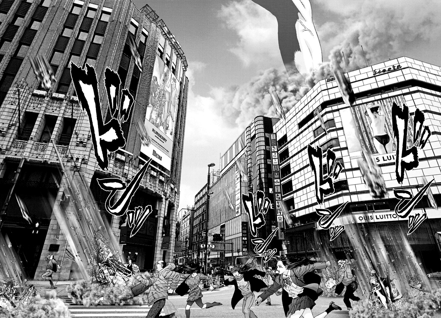 Read Gigant Manga Online