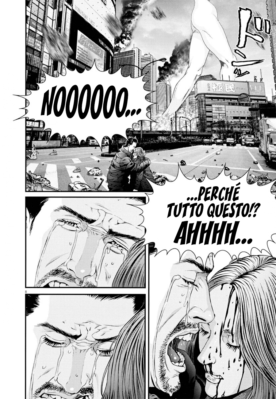 Read Gigant Manga Online