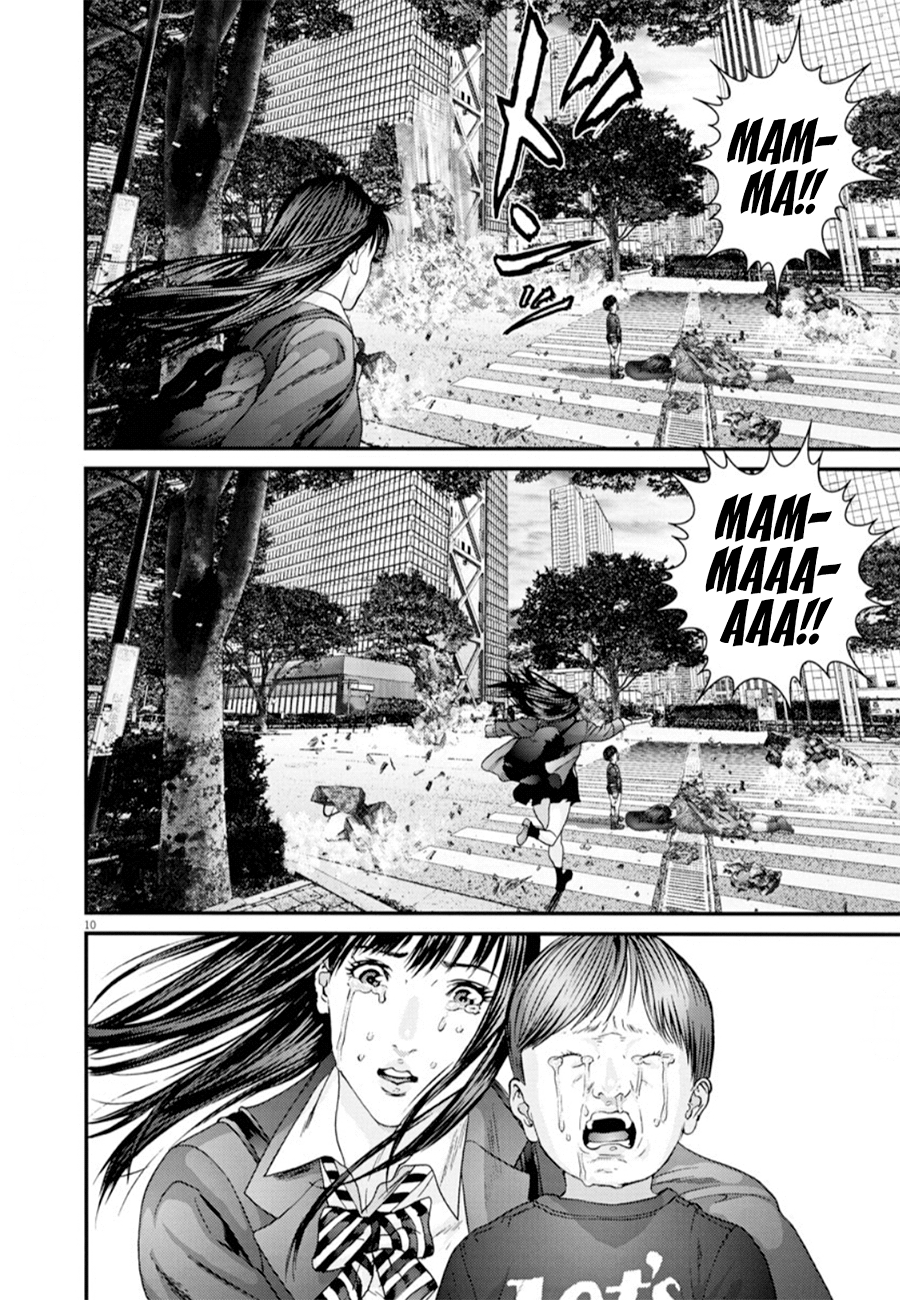 Read Gigant Manga Online