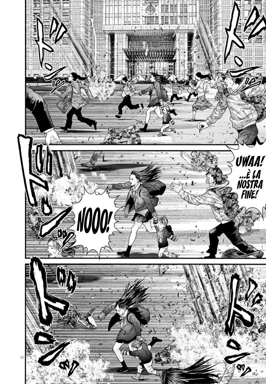 Read Gigant Manga Online