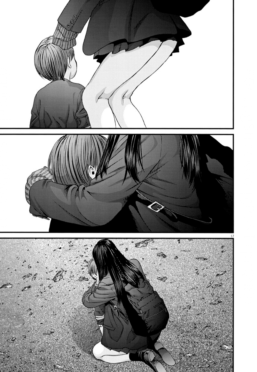 Read Gigant Manga Online