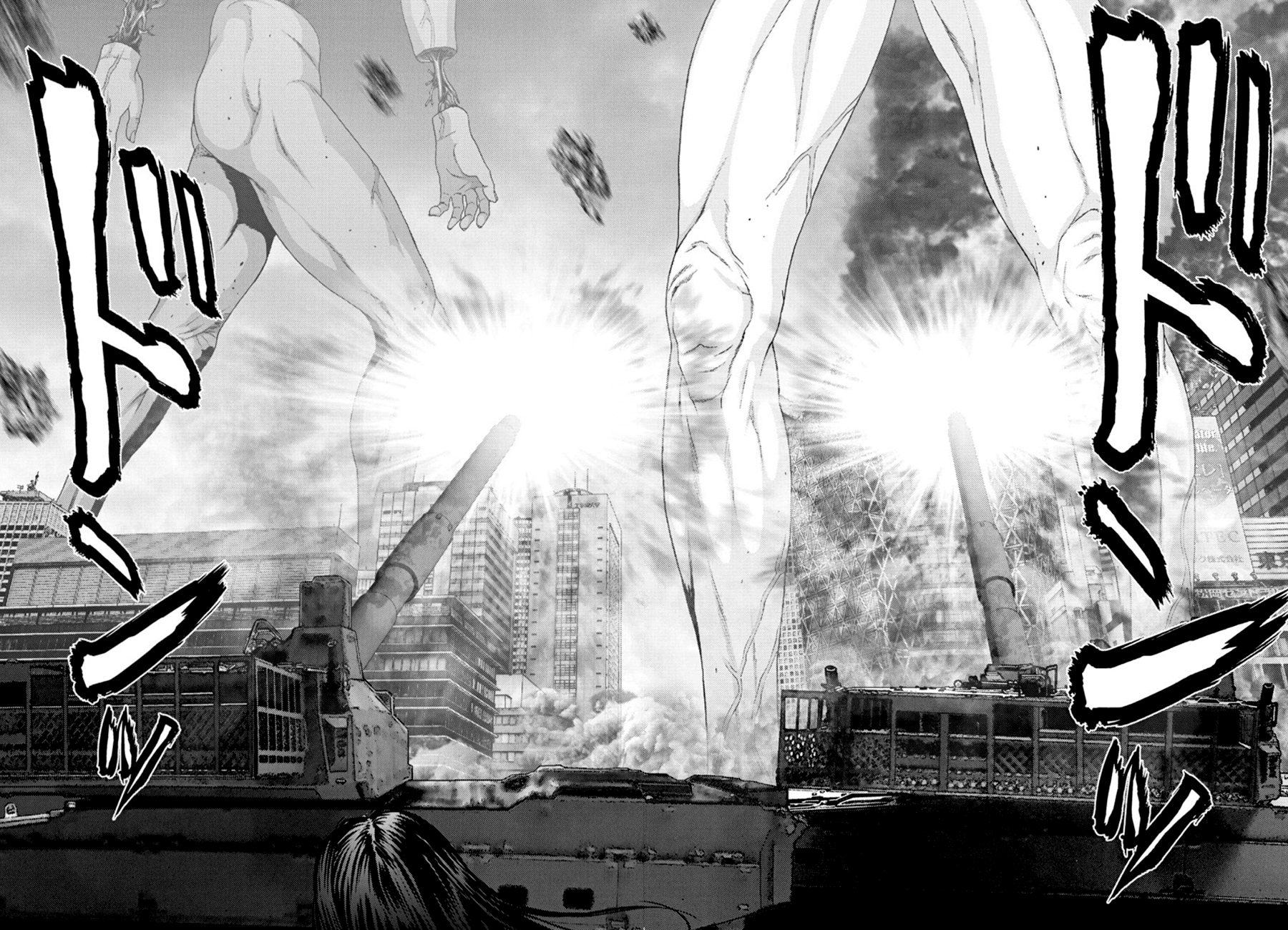 Read Gigant Manga Online