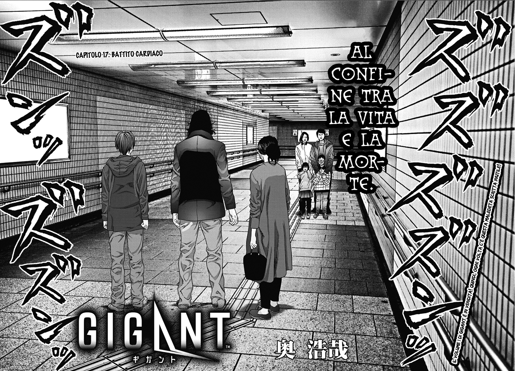 Read Gigant Manga Online