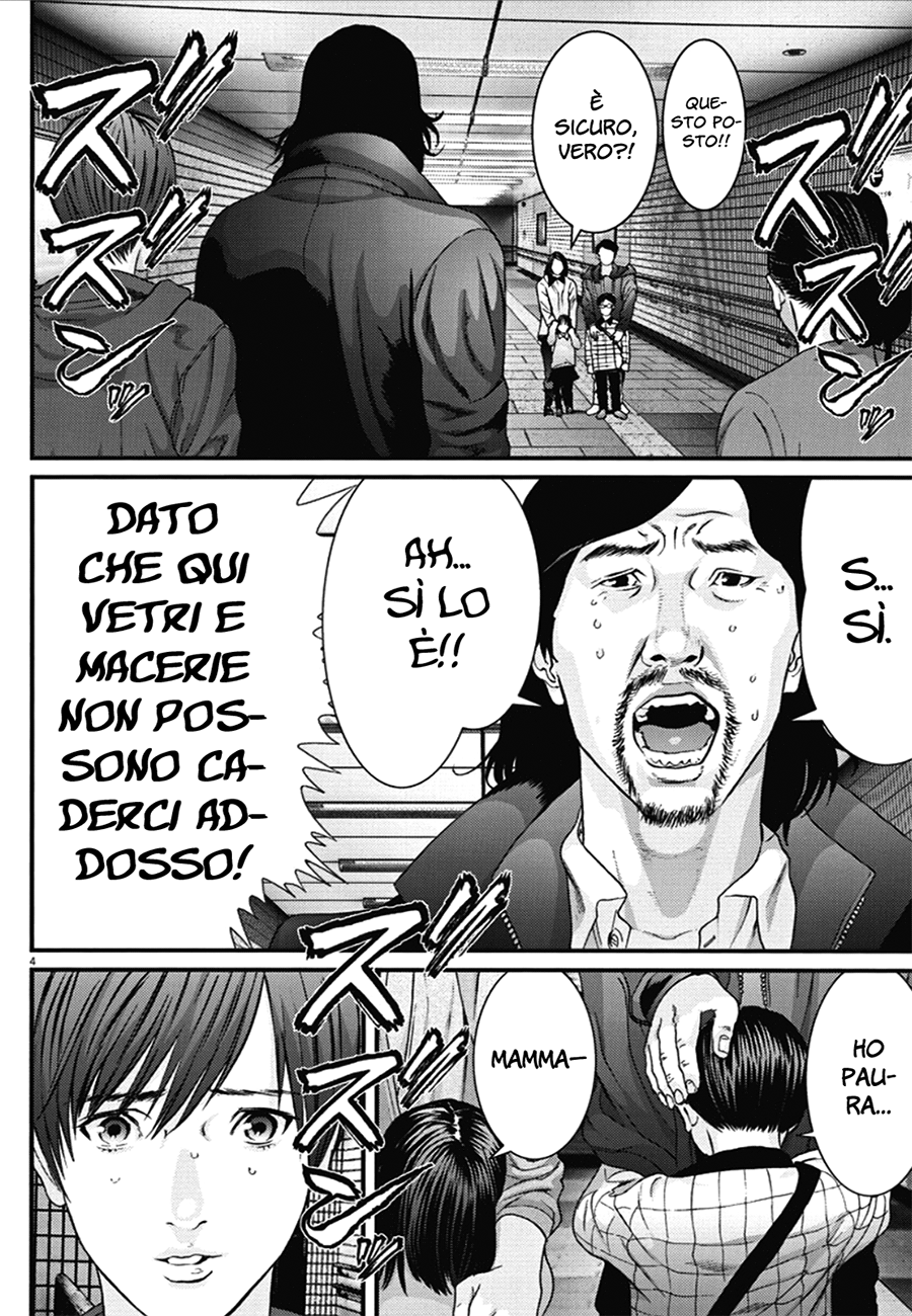 Read Gigant Manga Online