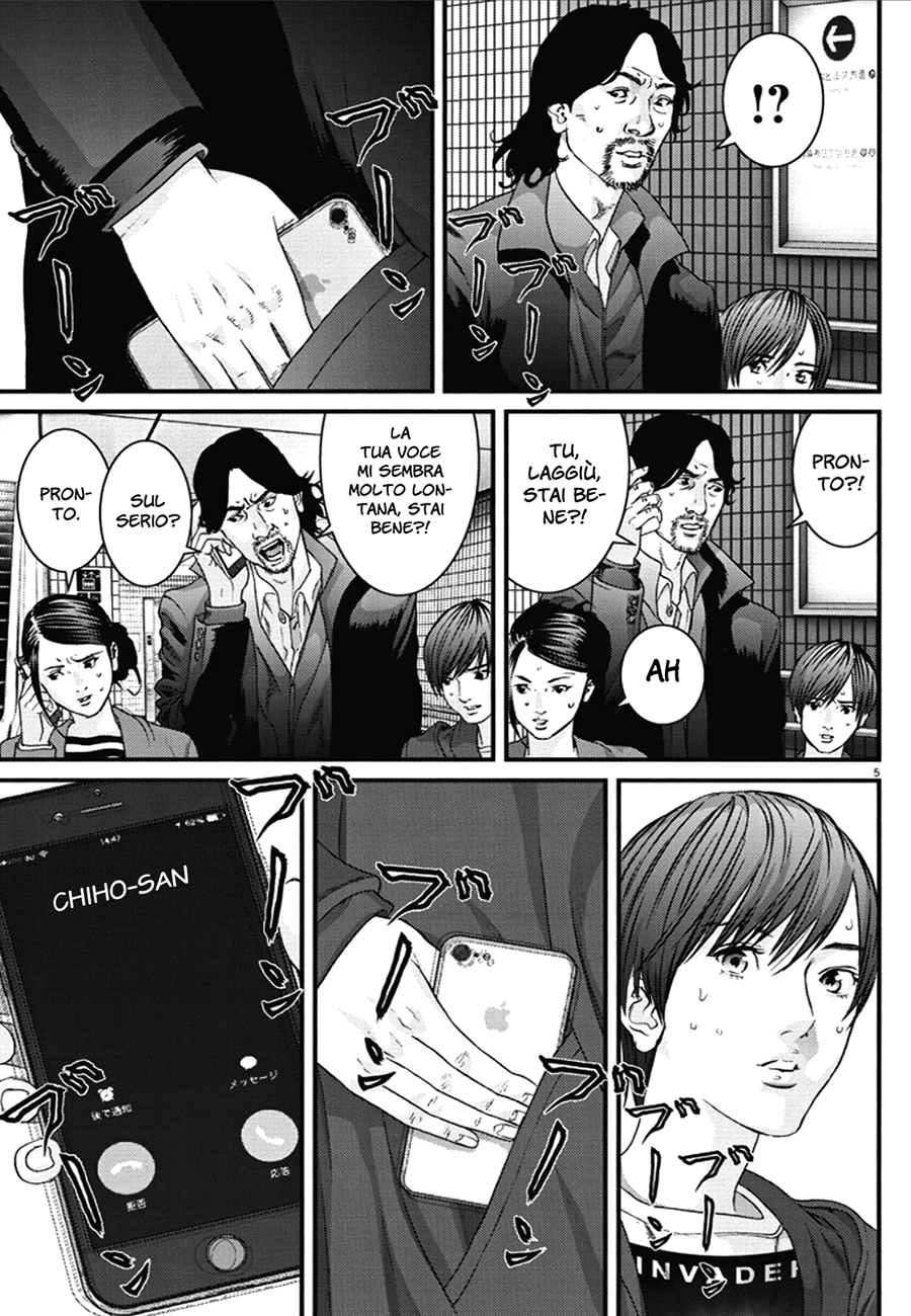 Read Gigant Manga Online