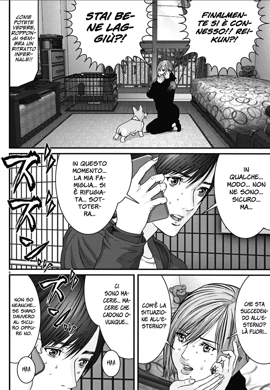 Read Gigant Manga Online