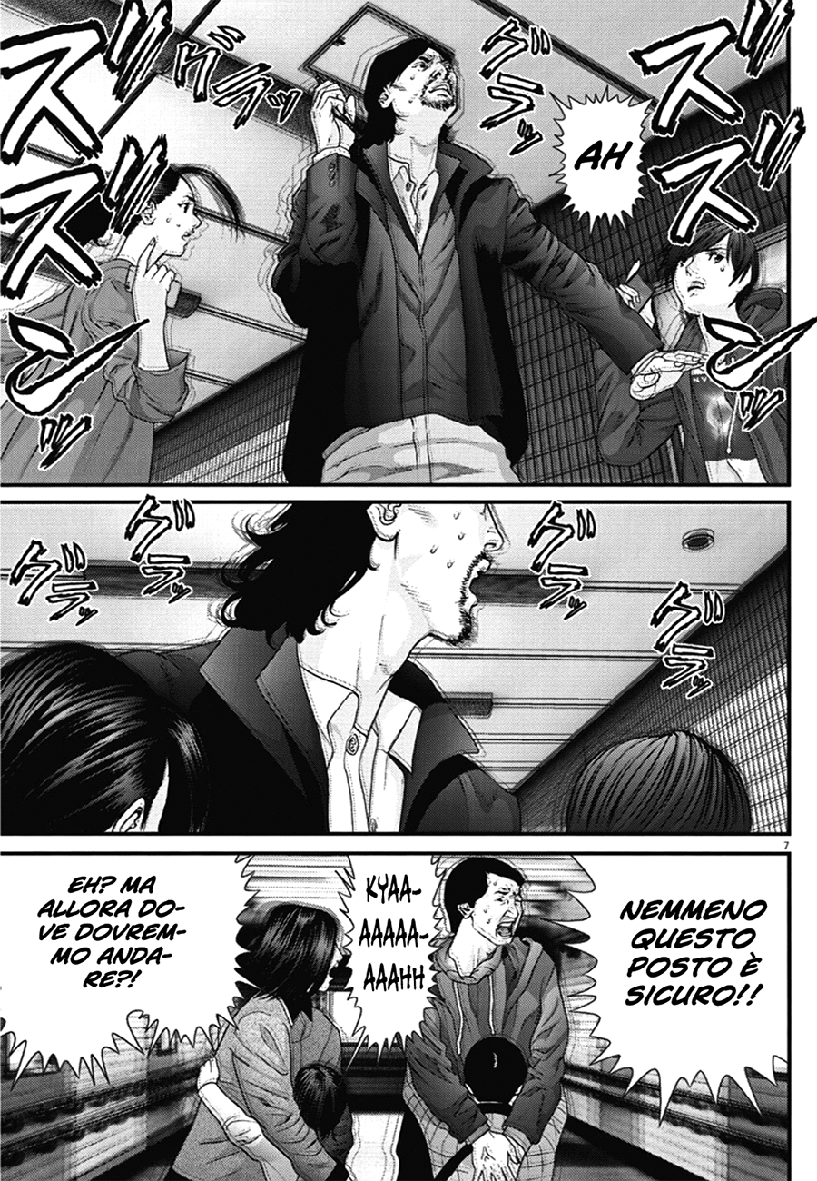 Read Gigant Manga Online