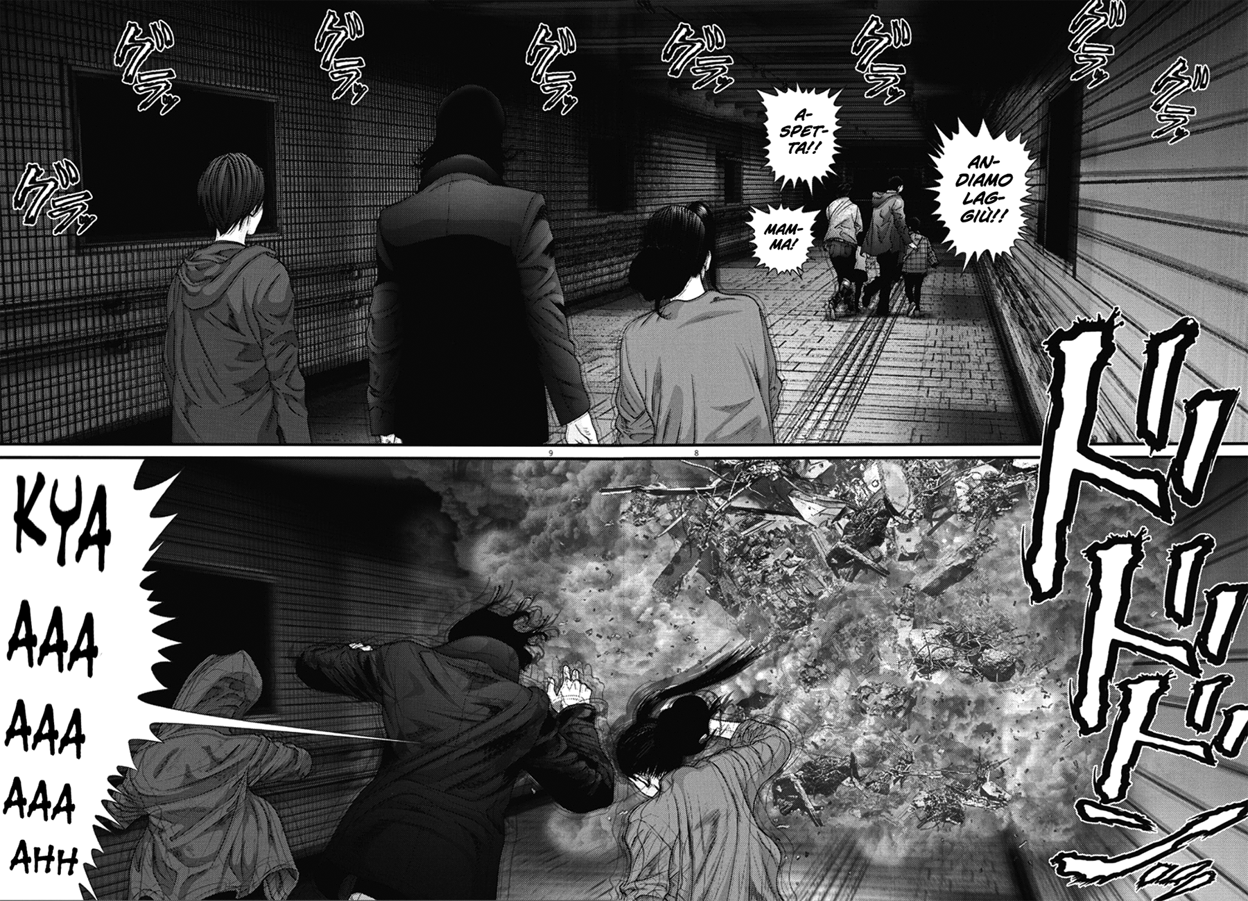 Read Gigant Manga Online