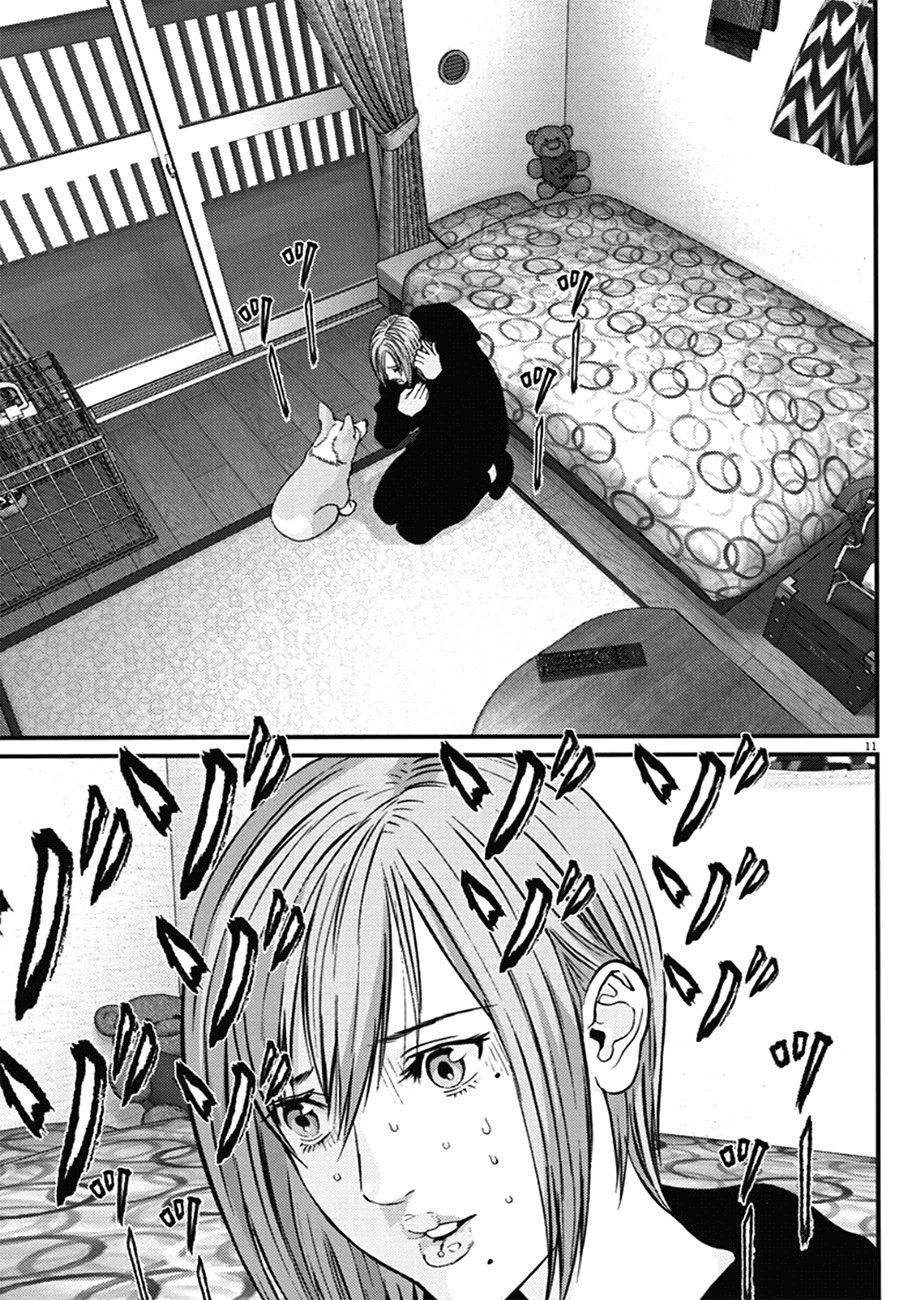 Read Gigant Manga Online