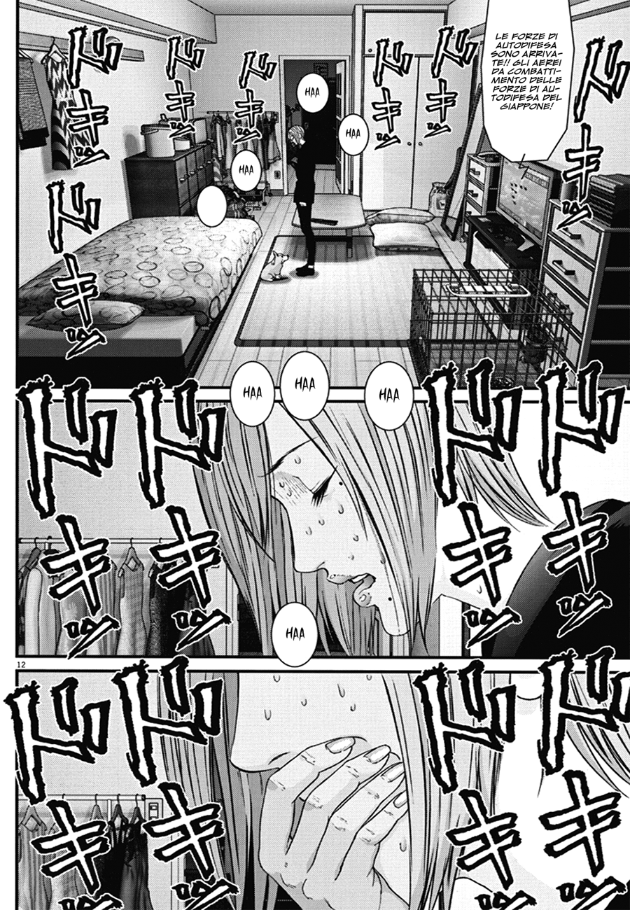 Read Gigant Manga Online