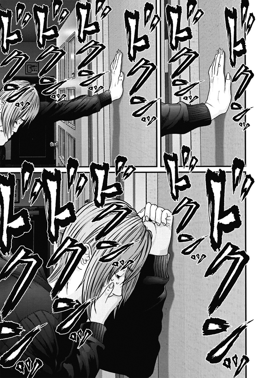 Read Gigant Manga Online