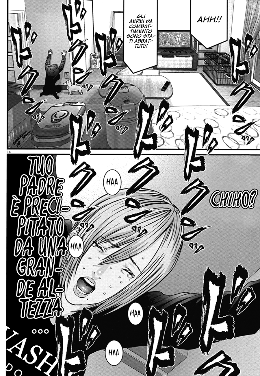 Read Gigant Manga Online