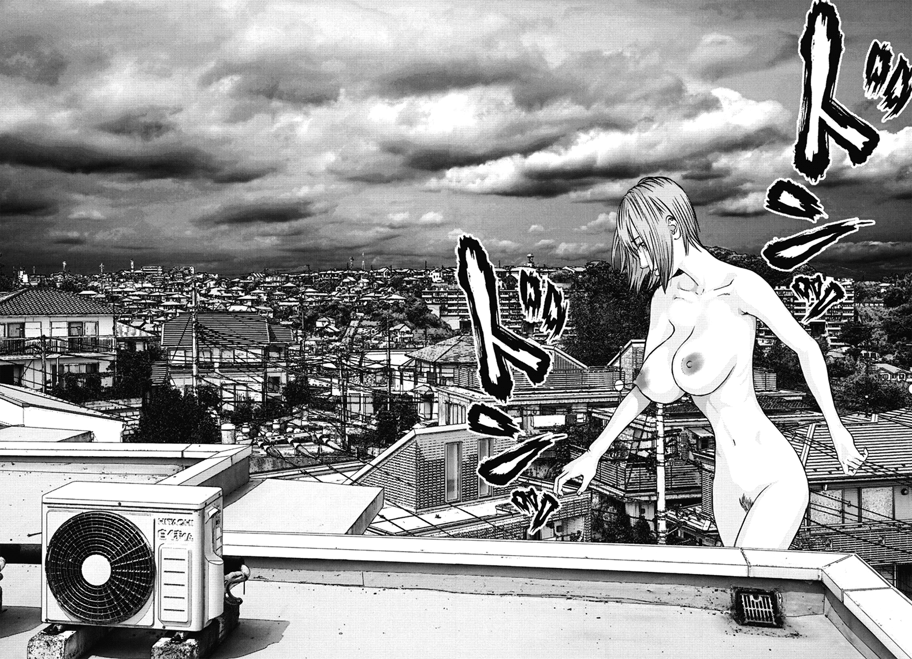 Read Gigant Manga Online