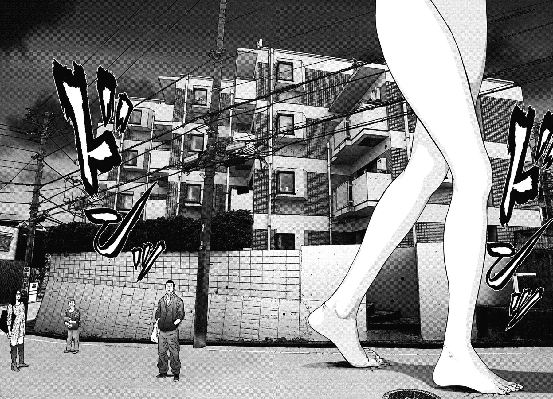 Read Gigant Manga Online