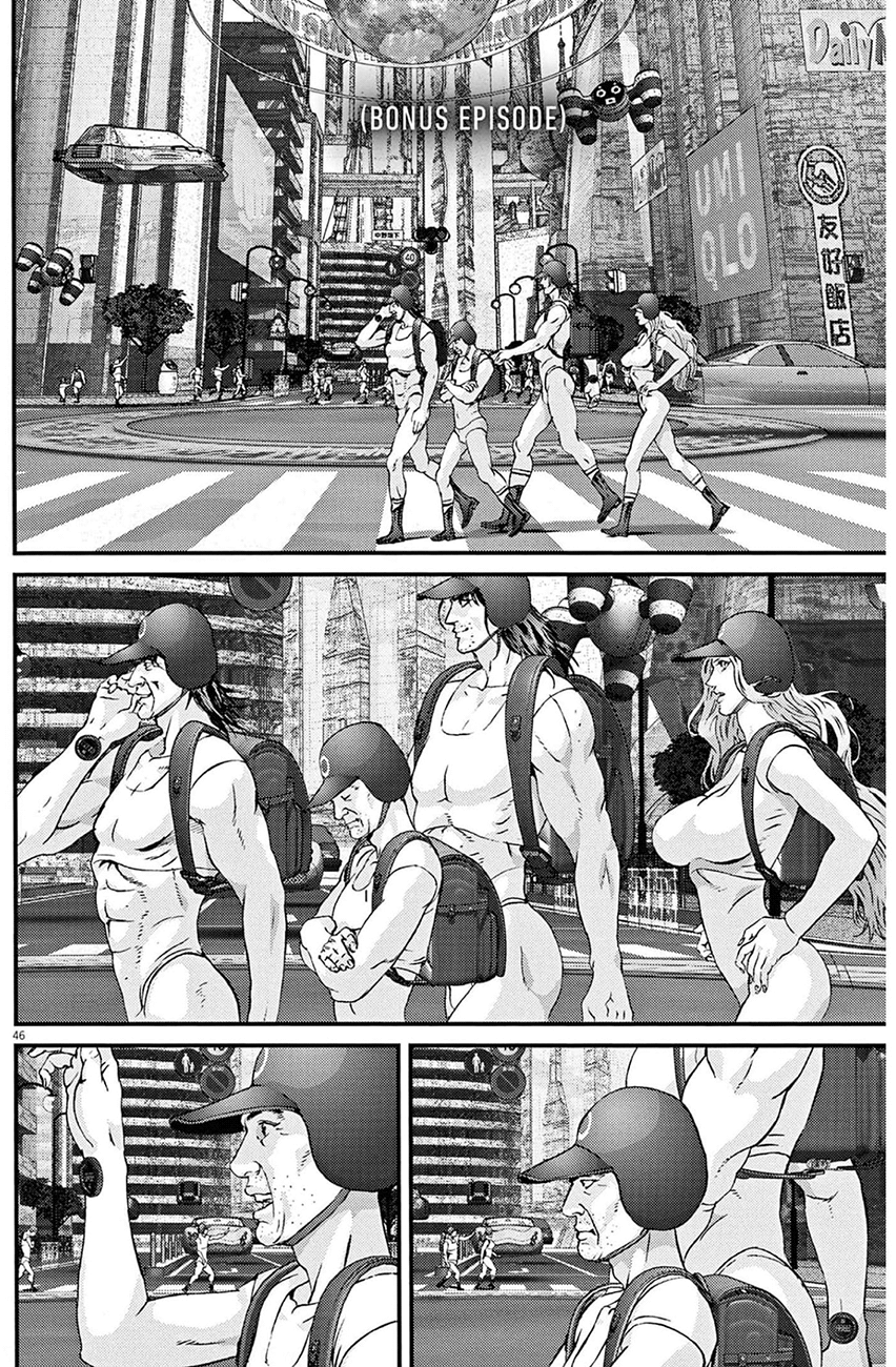 Read Gigant Manga Online